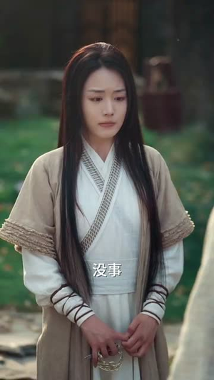 有请小师叔（61集）短剧也太好看了