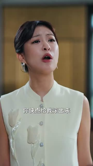 偏爱养子，错了吗（97集）全网短剧抢先看