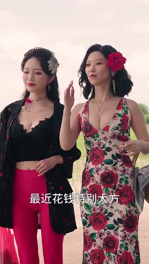 人在八零撞桃花（80集）热播短剧排行榜