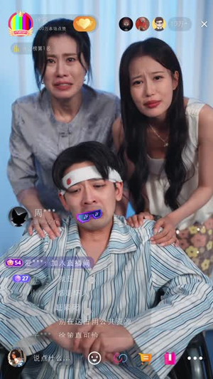 我和前男友的小钱包（69集）全网短剧抢先看