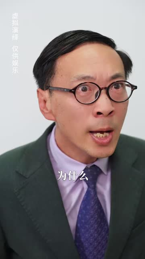 噬夜（78集）短剧全集完整