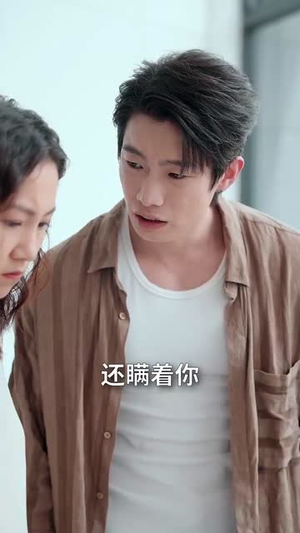 惹不起的妻子（56集）红果短剧看全集