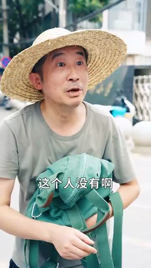 这老大我不当了好好学习天天向上$黑道老大（72集）夸克在线观看