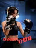 殊途同归好姐妹（80集）免费短剧推荐