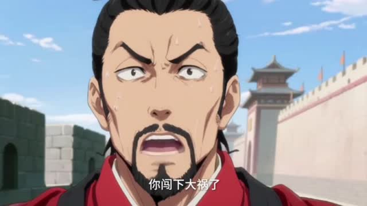 洪荒代管截教忽悠出一堆圣人（89集）短剧演员排行榜