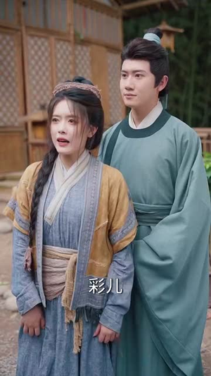 寒门小甜妻（79集）女频短剧推荐