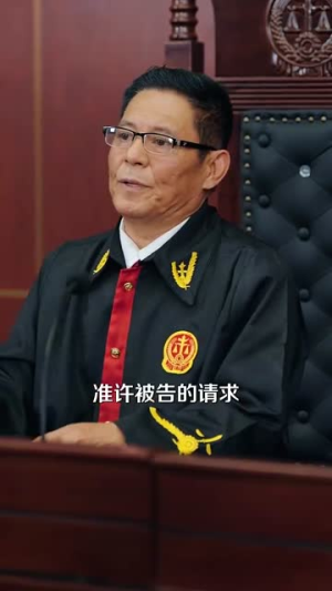 你一离婚律师：怎么尽干媒婆活（80集）高分佳作免费看