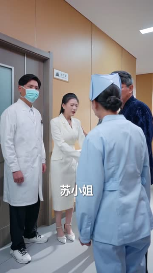 江海不渡我 (50集) 热播古装短剧