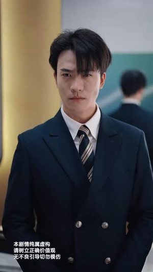 情深似海若成空也无风雨也无晴（73集）短剧有好货推荐