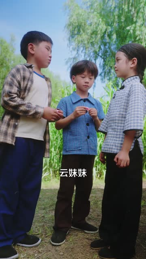 女帝重生六零小福星 (86集) 简直不要太好看