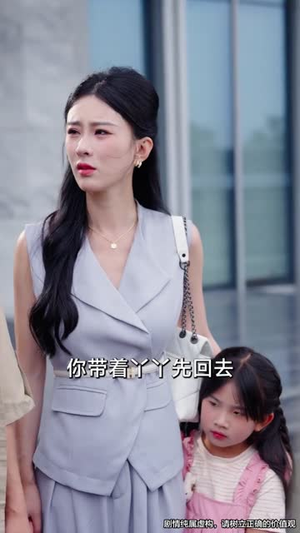 余生是你从暗恋到奶爸 (80集)最火爆的短剧