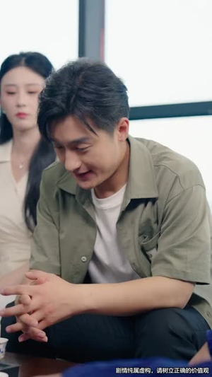 余生是你从暗恋到奶爸 (80集)热播短剧追不停
