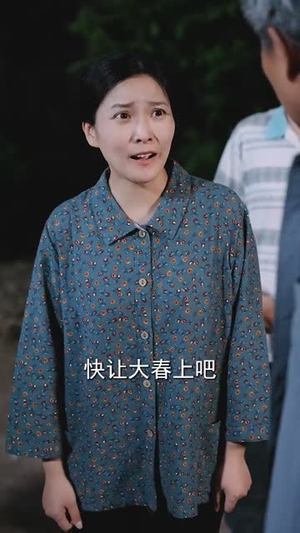 乡村小圣医 (80集)热播短剧排行榜