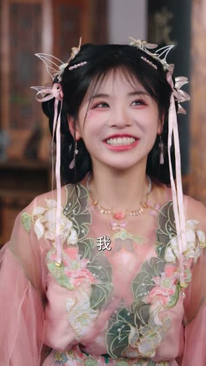 穿越后！我帮小祖宗振兴家族（70集）每日分享短剧