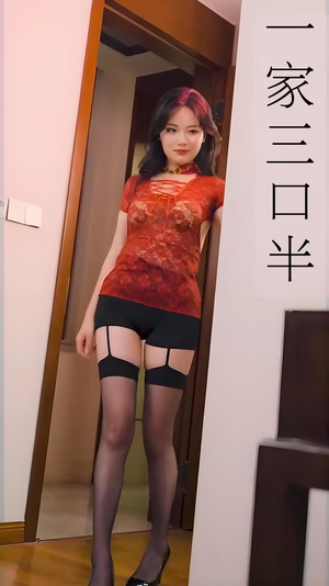心动校准线 (全集) 擦边剧独家资源免费看