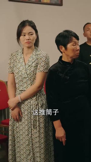 蓝道风云（94集）更新时间一览表