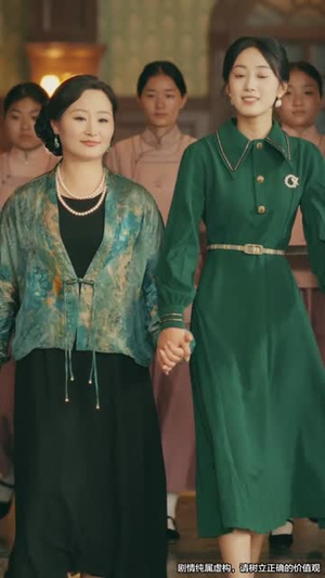 司令那个小鞋匠是你的女儿（74集）第一季