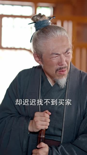 寒门武状元（80集）短剧前十排行榜