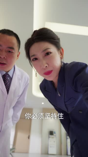我的男闺蜜保镖（59集）女主角是谁