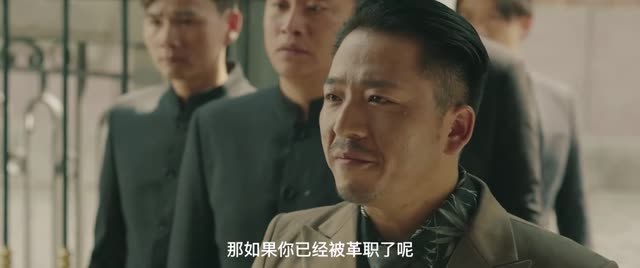 以她之韧（24集）在哪看是免费的