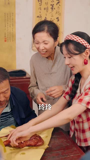 开局替嫁植物人，系统助我荒年成团宠&开局替嫁植物人系统助我荒年成团宠 (59集) 不用花钱看全剧