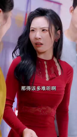 穷途之罪 (61集) 全集在线看