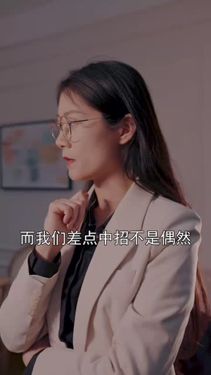 高校名侦探（19集）免费看全网短剧
