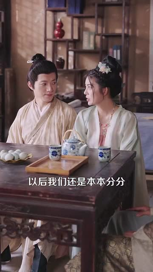 农女种田忙带着相公奔小康 (88集) 甜宠短剧推荐