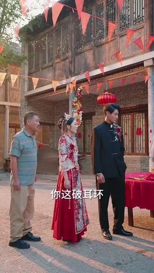 为了鉴宝我压上一切 (63集) 短剧免费看