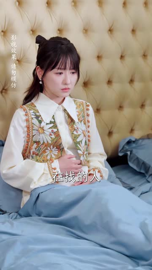 迟先生太太带球跑路了&迟先生太太到处跑（73集）短剧全集免费看