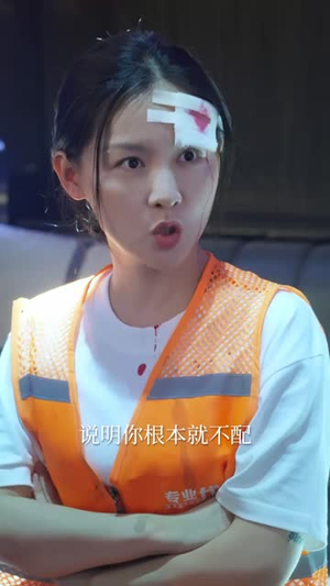 妈妈的完美猎局（40集）无需充值尽情看