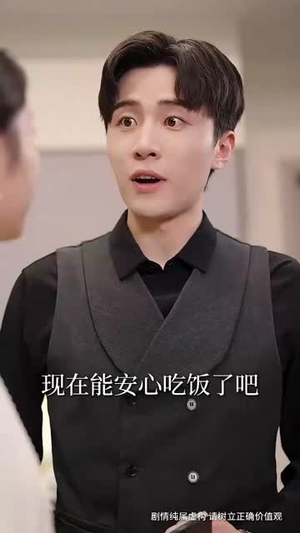 大闹婚礼后忠犬总裁非我不娶 (80集) 短剧免费看