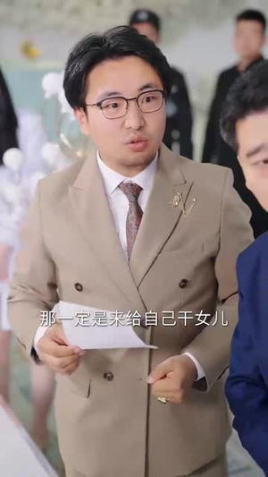 出狱后我六亲缘浅 (60集) 第二季