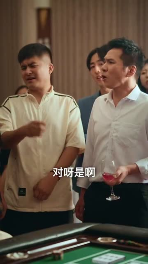 千门风云 (65集) 短剧在哪里看