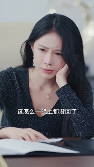 刚离婚和前妻死对头在一起 (73集) 刚离婚和前妻死对头在一起 (73集)在线免费观看