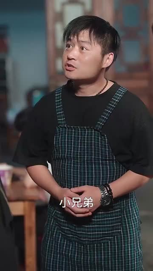下山为王 (78集)正能量短剧分享