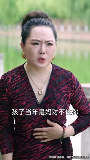 网贷逾期 (80集)深深爱上这部剧