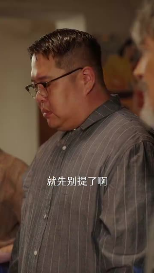 重生87我的师娘不对劲 (81集)口碑之选免费看