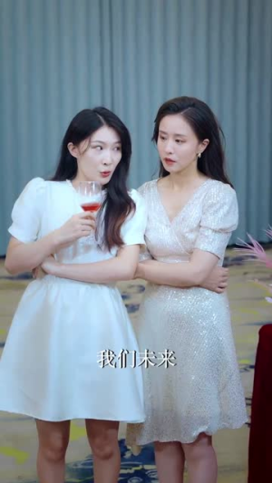 福运萌娃爹地超能宠（67集） 免费短剧全集看