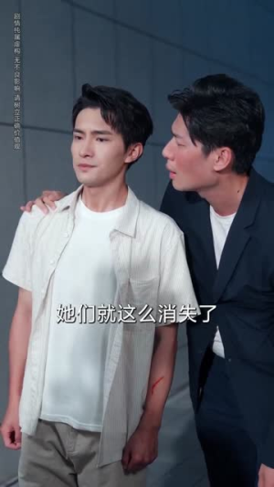 重生后女帝用江山换我一句原谅（68集）短剧在哪里看