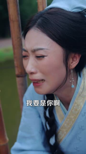 孀月令（61集）短剧解说热门