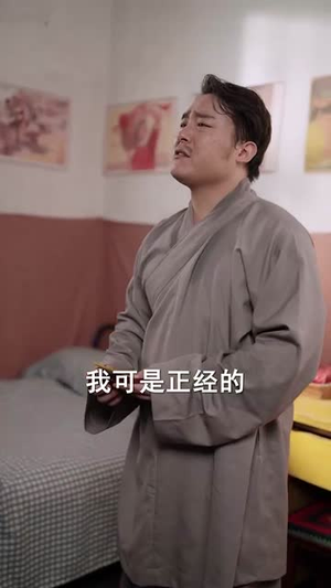 灾年萌宝是福星 (120集)精彩短剧看全集