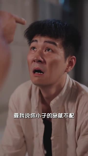 重生70开局就找漂亮的她 (83集)网络小短剧