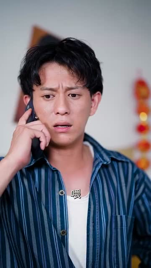 开局金铲铲系统助我娶村花 (70集)爆火短剧追不停