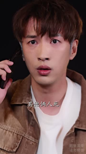 我靠摆摊买下一座岛 (80集)真的太好看了
