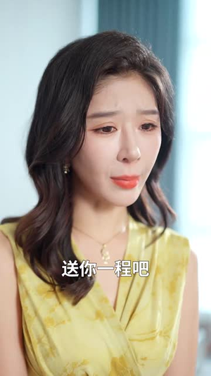 回春公寓房东他开挂了  (60集)小短剧推荐