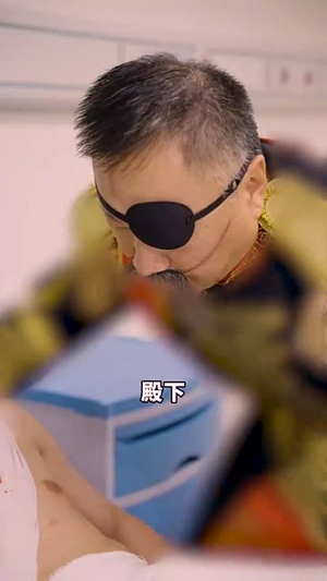 至尊战圣 (40集)热门短剧大全