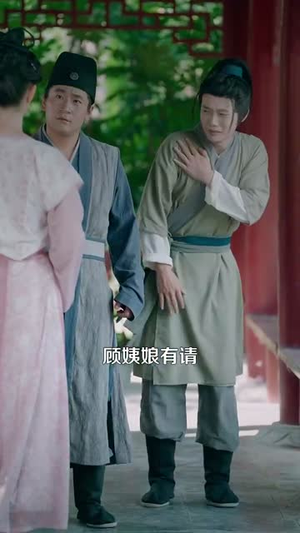 穿越古代从卖蚊香开始到一品皇商 (95集)大结局一气呵成