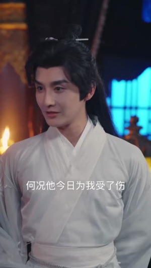 帝本红妆（80集）火爆短剧抢先看
