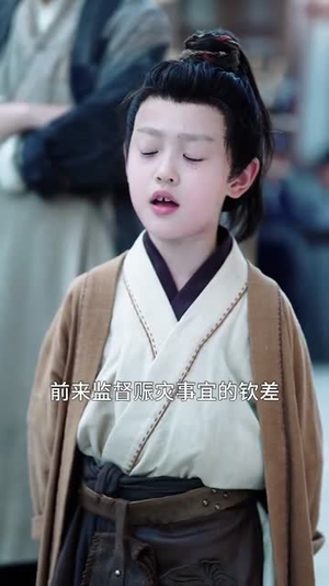 你是状元但你爹是王爷第二季（69集）短剧推荐来了